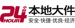 康马大件起重吊车出租有限公司 